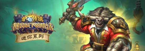 Elk谈LOL游戏体验与感冒休息的真实感受