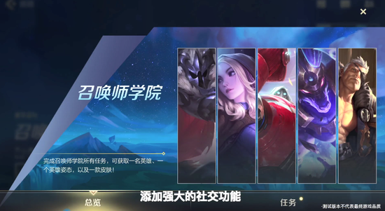 广交会展现中国品牌新高度 电竞耳机与触控投影引关注