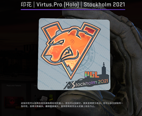 无畏契约电竞北京之旅成功落幕引领文旅消费新潮流