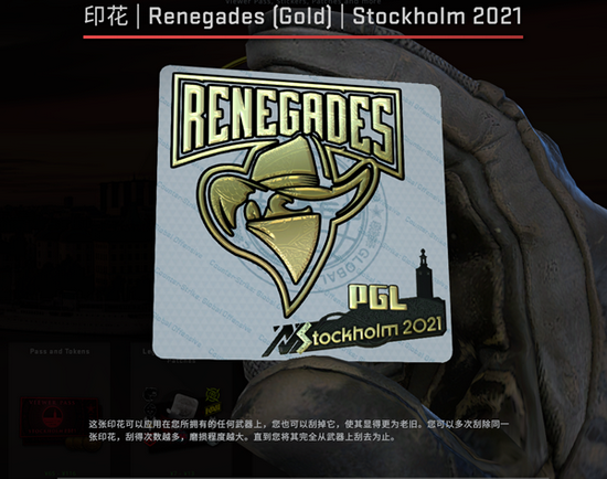 PUBG 36.2版本更新带来全新玩法和精彩调整