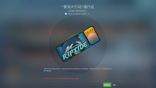 极摩客发布强劲性能 NucBox M3 Pro 迷你主机