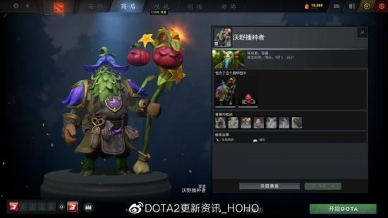 深入解析进攻与防守风暴英雄的策略
