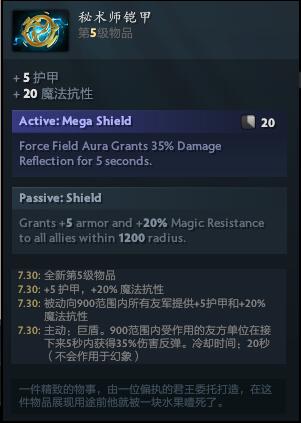 SEAVIV发布AideaMini R3 Max迷你主机搭载强大AI技术