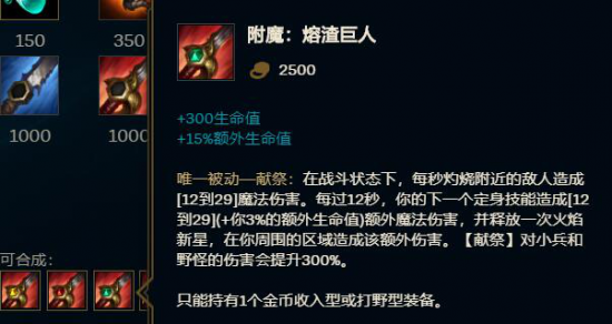 ALPHA7 电竞战队夺得2025 PUBG MOBILE 全球冠军赛总决赛冠军